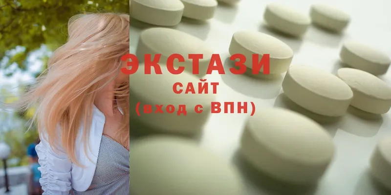 Ecstasy MDMA  Ишимбай 